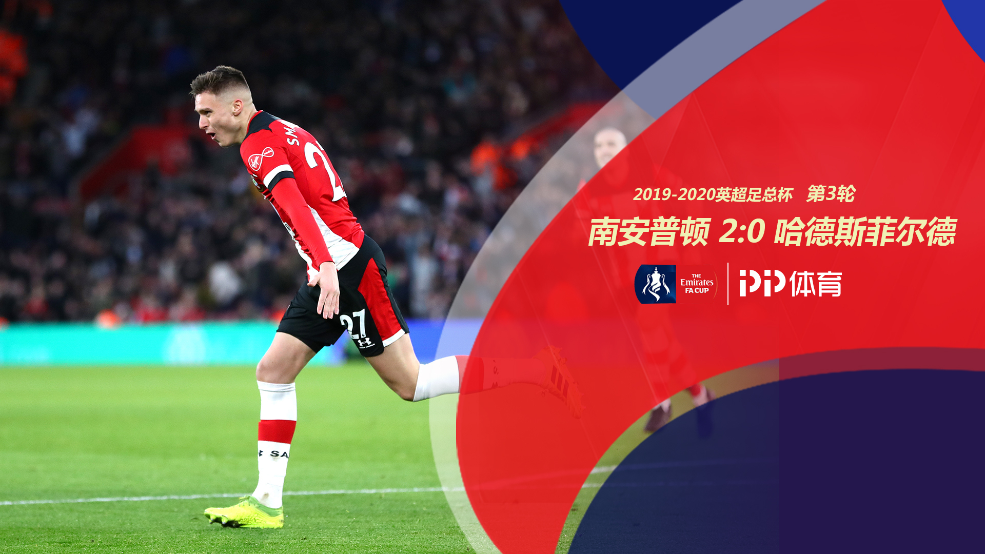 微信图片_20250514161311