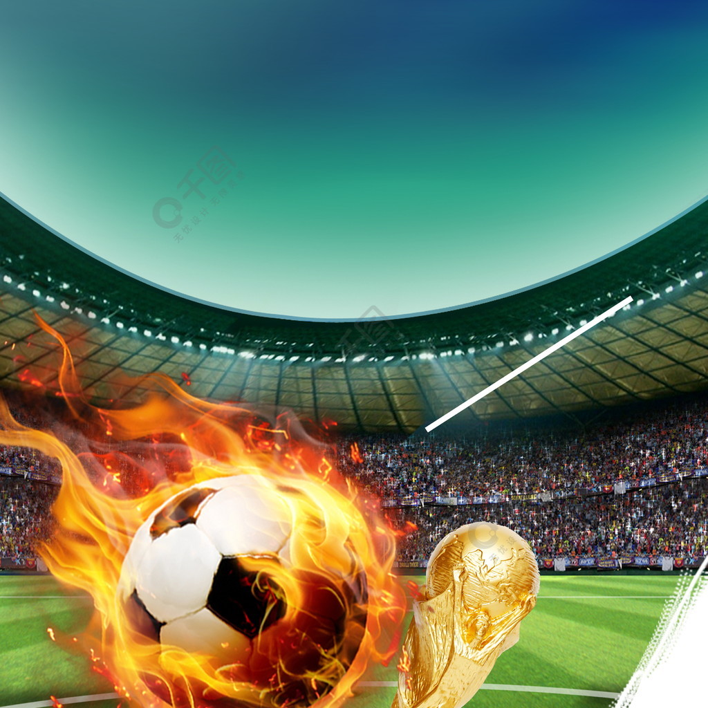 氢气 4H2-1000ppm 气体传感器